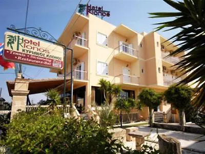 Klonos - Kyriakos Klonos 3*